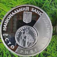 серебро 999 пр, 1 кг, монета