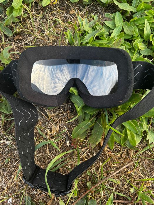 Gogle narciarskie Crivit