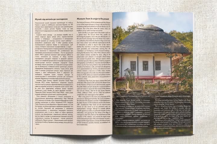 Вишиті сорочки Луганщини