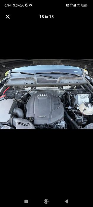 AUDI  Q 5  Без дтп