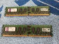 2 módulos KTD-WS670SR/2G DDR2 400Mhz ECC Server RAM 240 pinos