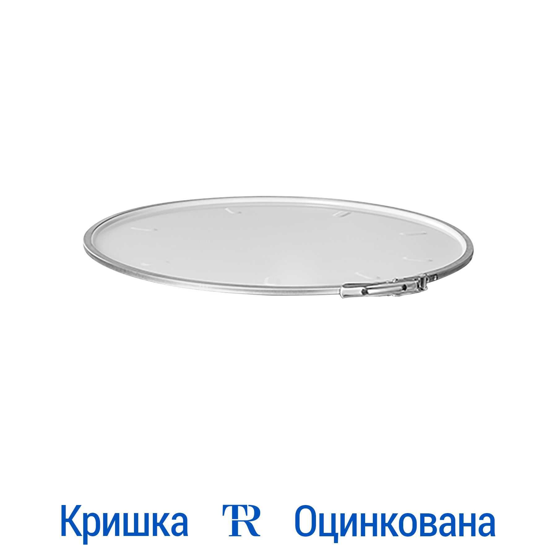 Бочка 200 л металева харчова конусна НОВА під мед, томатну пасту, сок