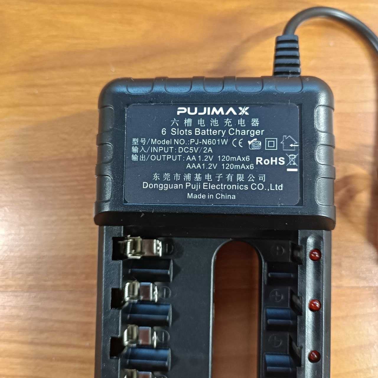 Зарядний пристрій для акумуляторних батарейок AA/AAA Pujimax PJ-n601w