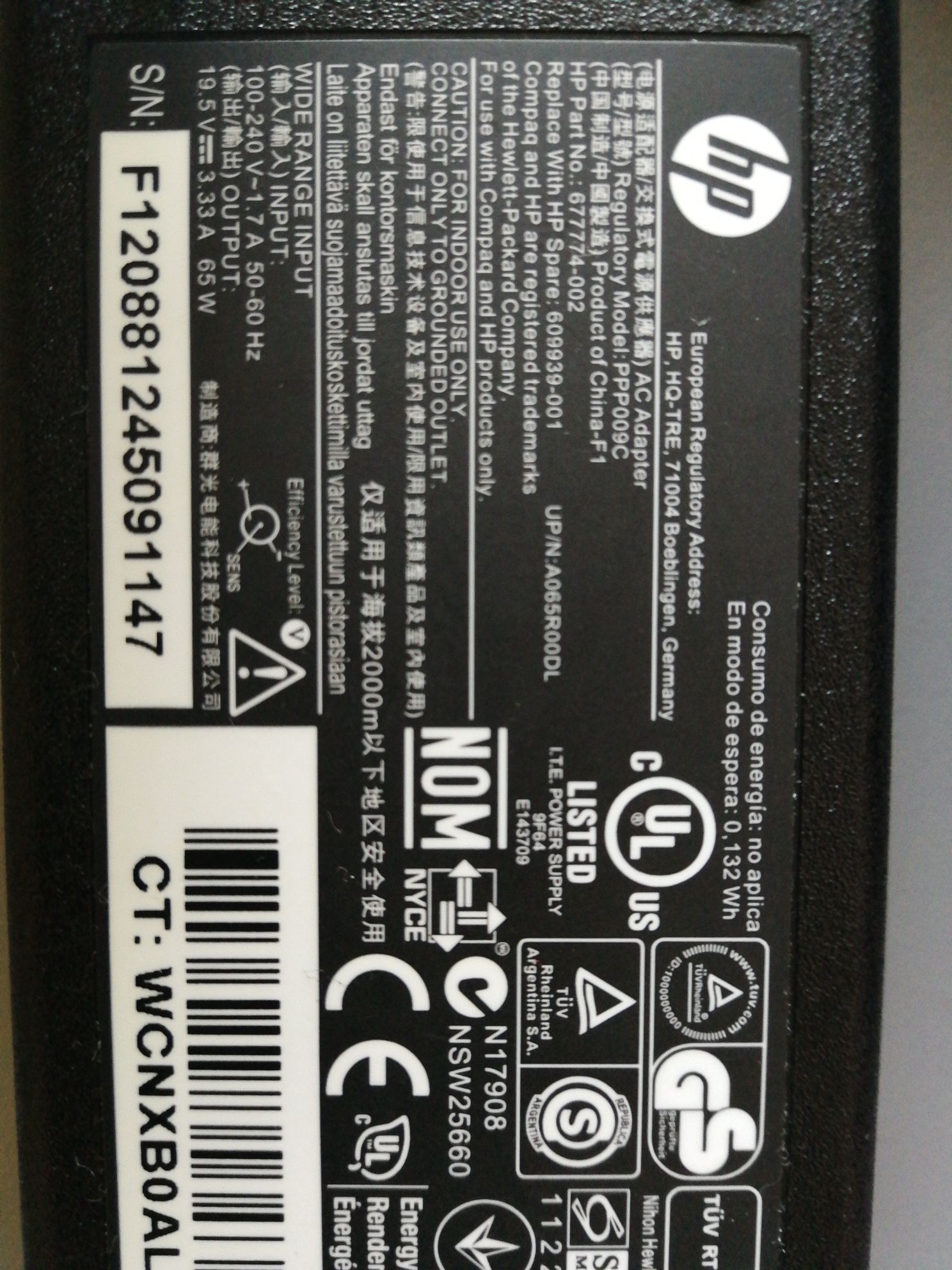Zasilacz ładowarka do laptopa HP  65W