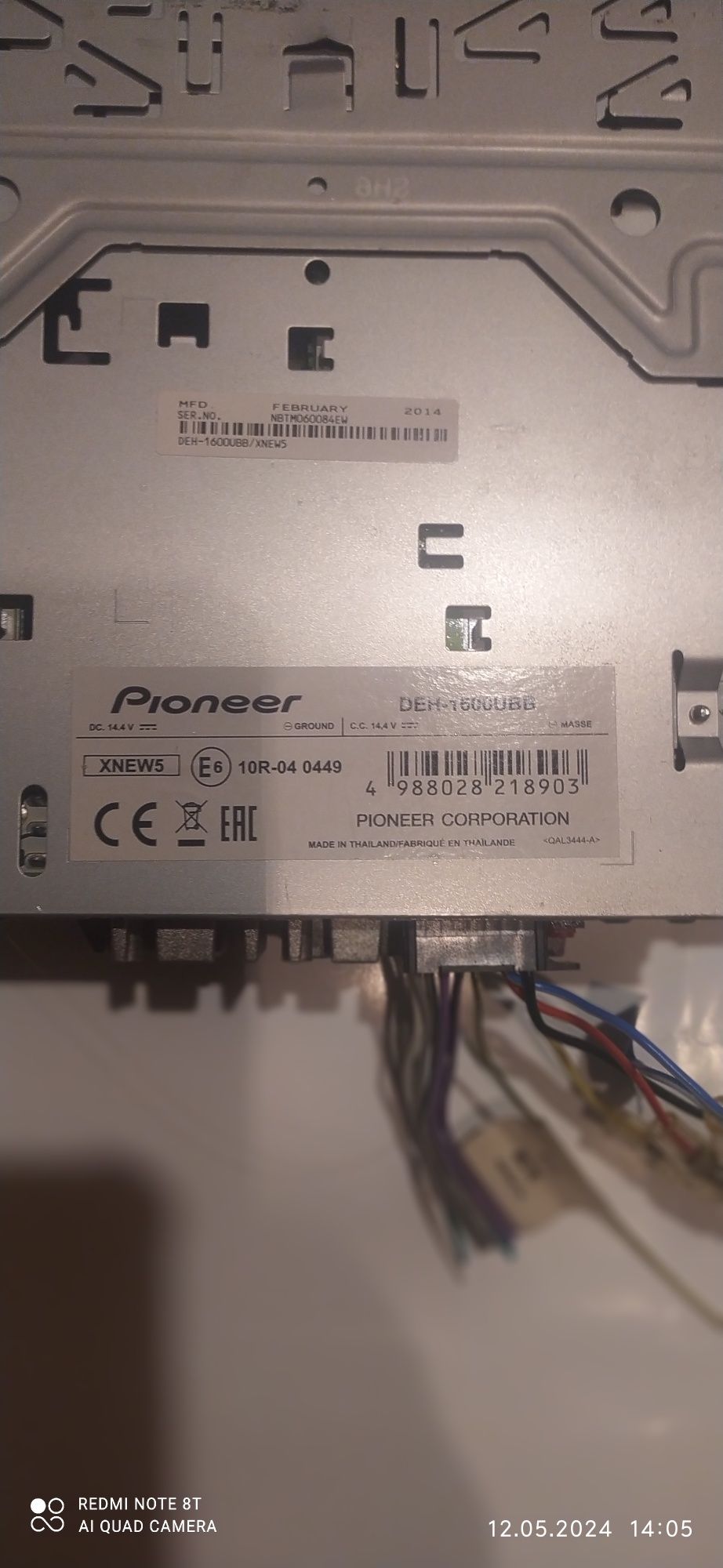 Автомагнітола Pioneer DEH-1600 UBB з Німеччини