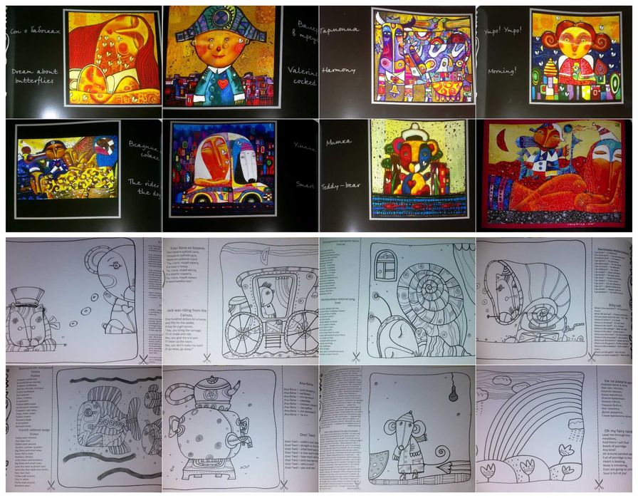 Дитячі книги Англійська для наймолодших словник книги на англійській