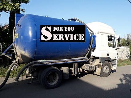 Викачка ям,септиків,туалетів.гідродинамічна промивка,прочистка труб,ям