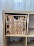 IKEA pojemnik Branas Kosz rattan do regału Kallax 32x34x32 cm