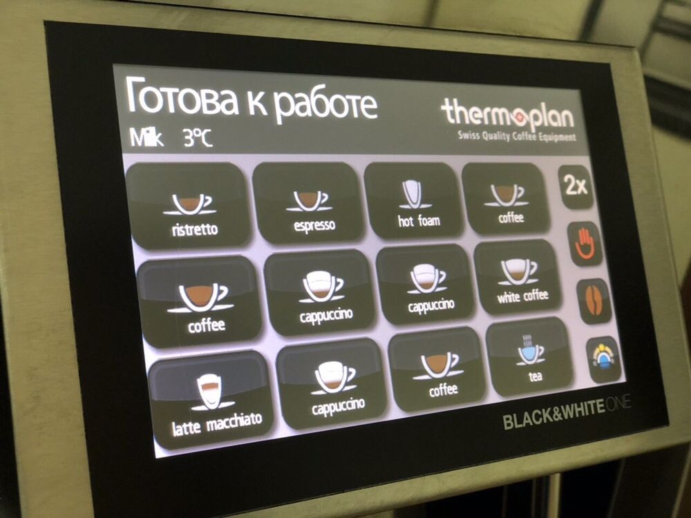 Кофемашина,Супеавтомат Thermoplan BW3