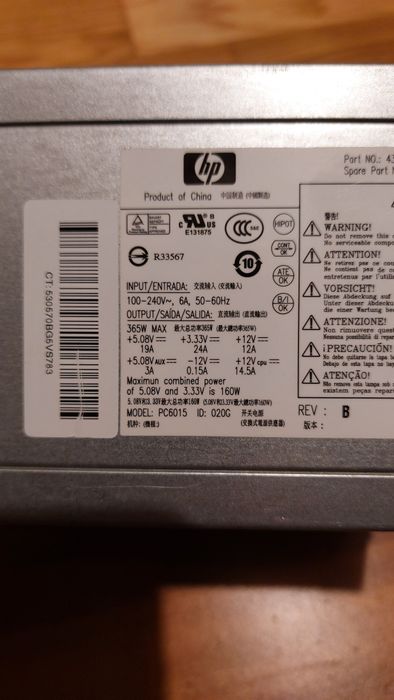 Zasilacz ATX HP 365W