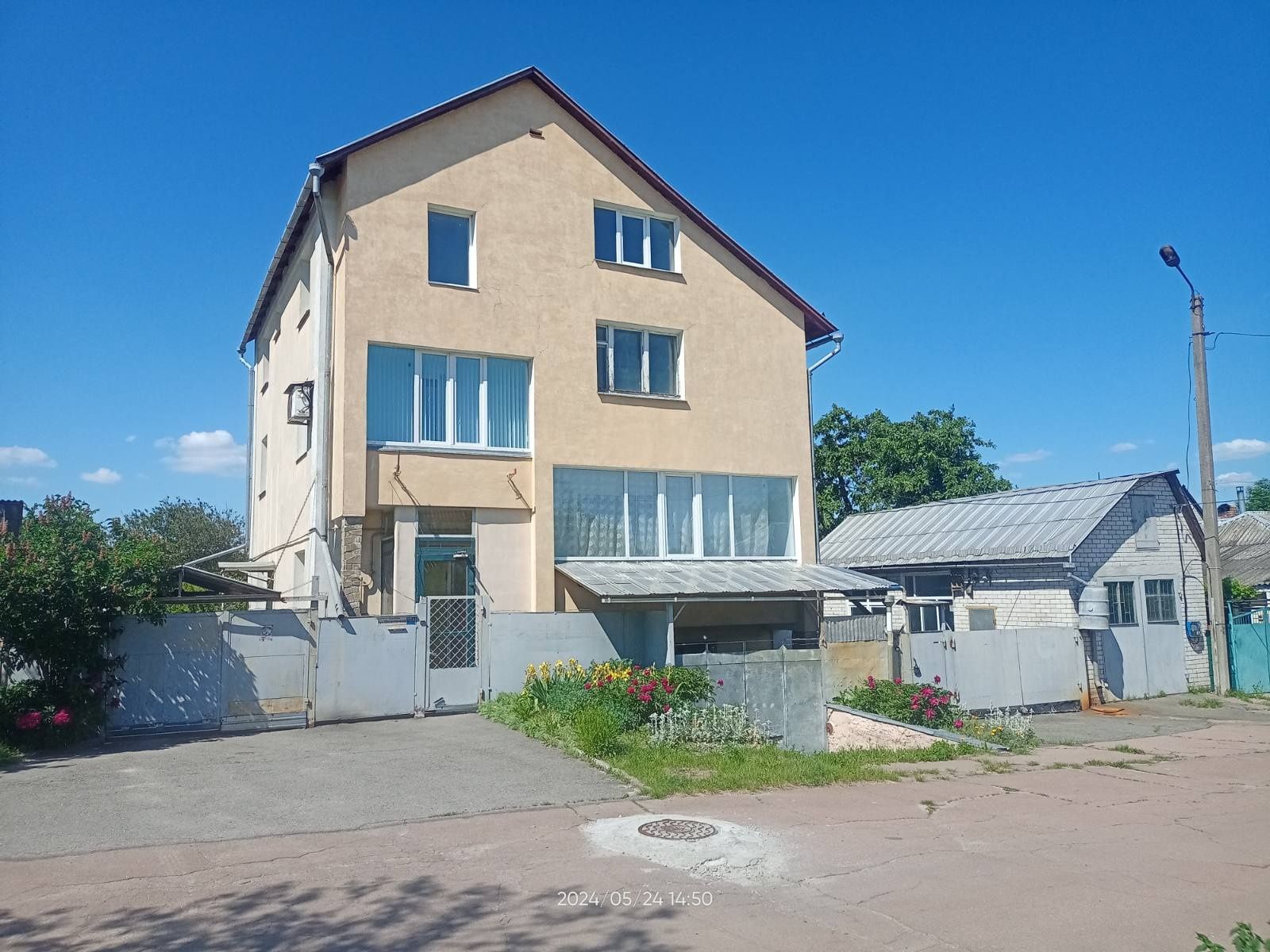 Дуже гарний будинок в центрі з можливістю ведення бізнесу