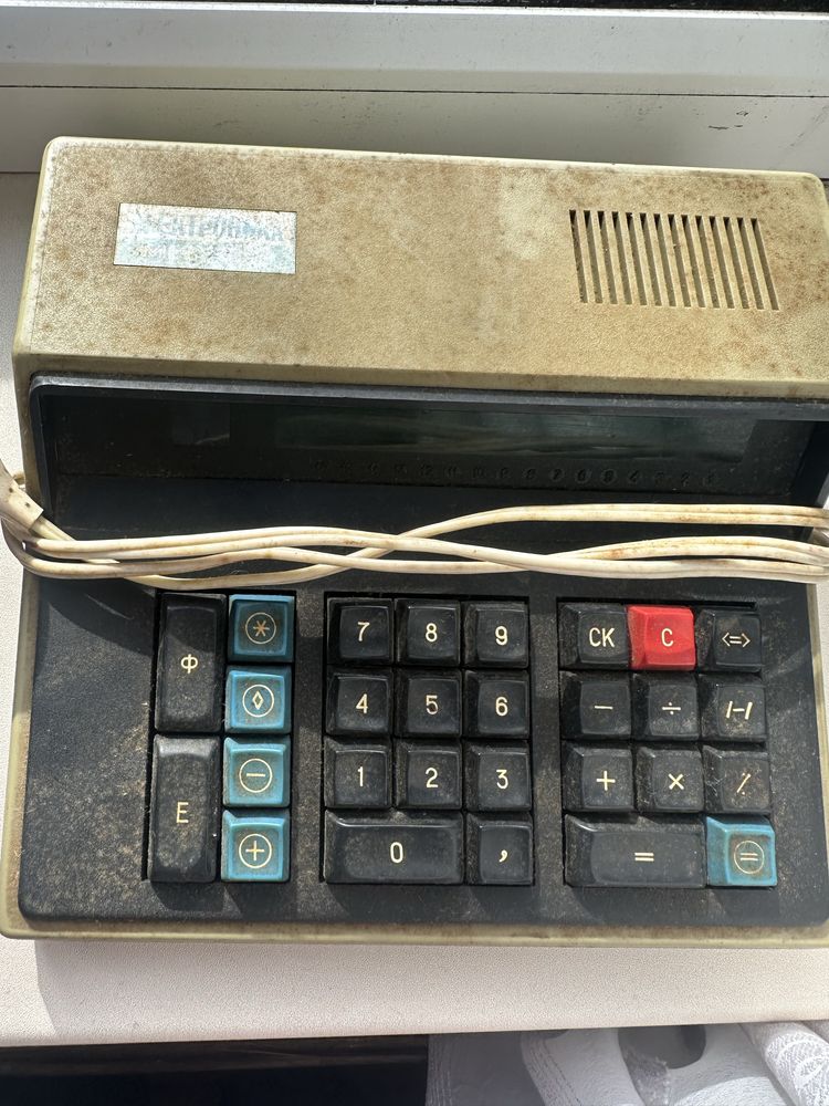 Счетная машинка МК-59. Калькулятор.