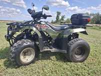 GSMoon 180 , Koła QUAD, Części