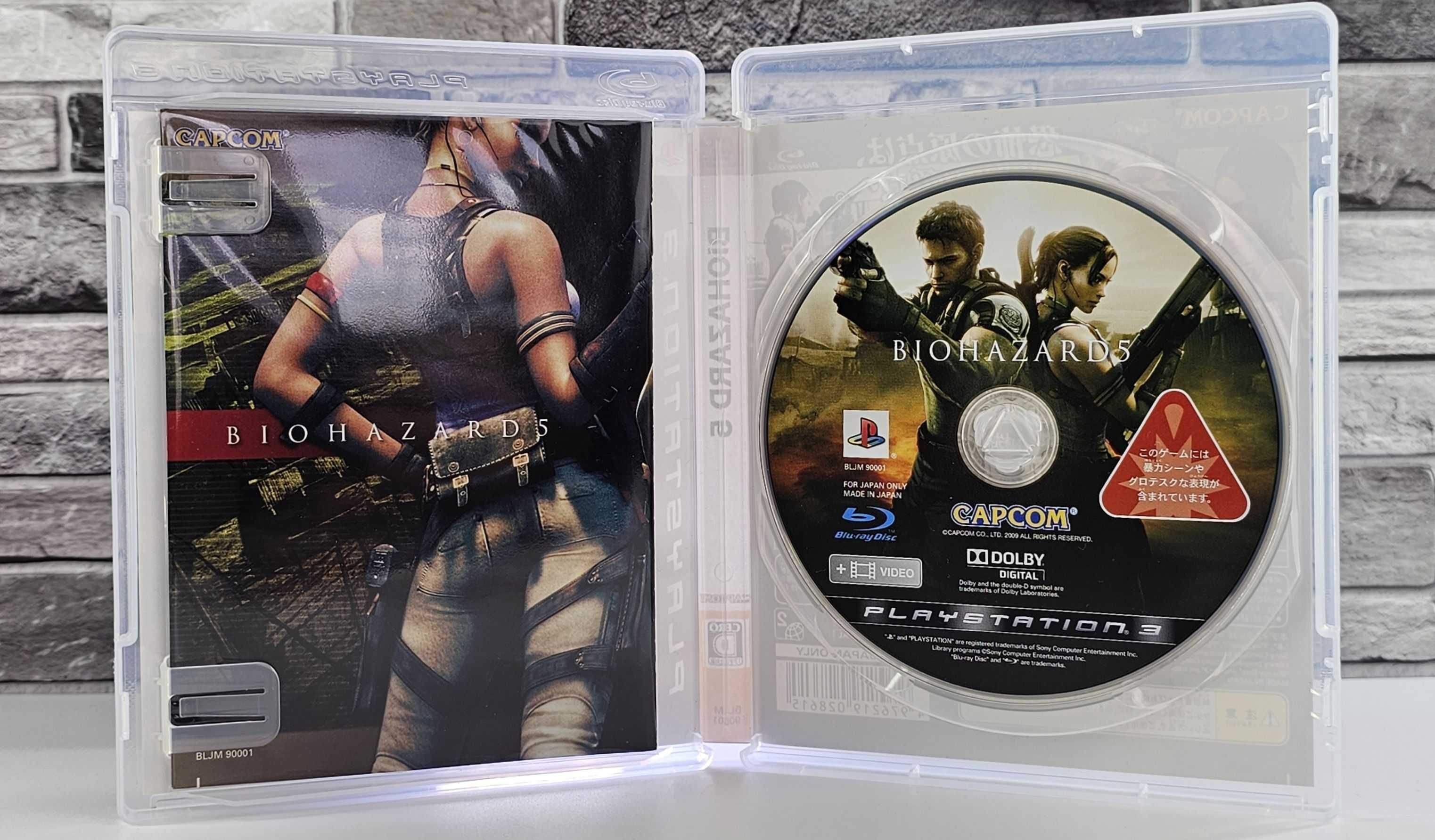 Resident Evil Biohazarad 5 + Video język angielski