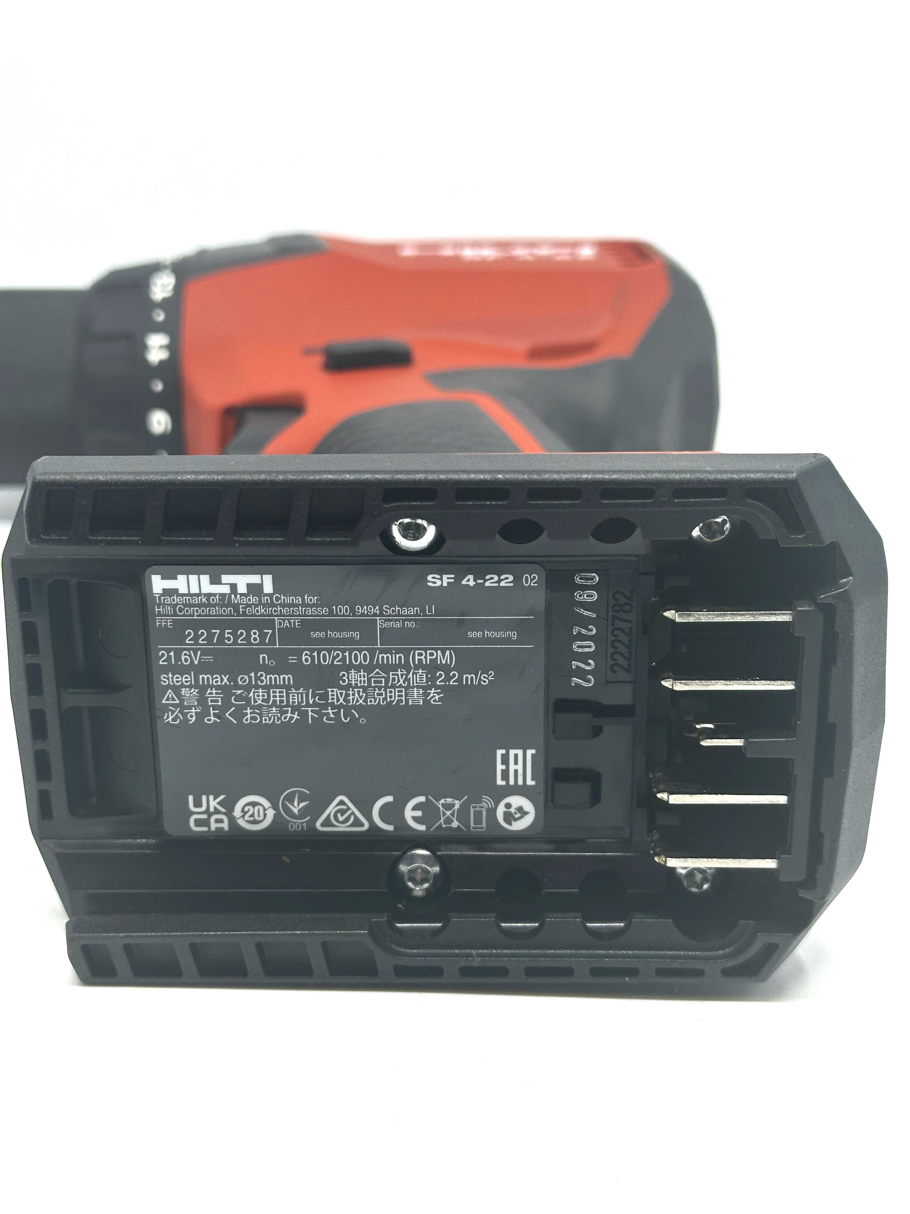 Wiertarko-wkrętarka akumulatorowa Hilti SF 4-22 + Akumulator B22-170