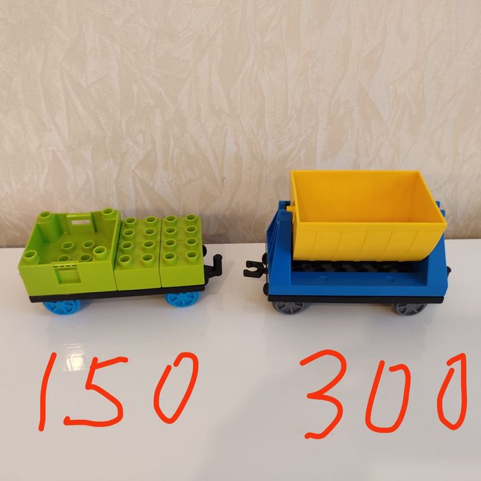 Lego Duplo вагончики б/у