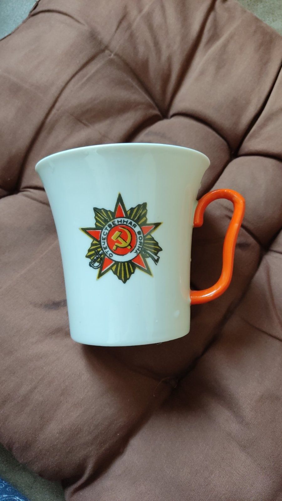 Редкая оранжевая памятная чайная чашка 50 лет совецкой армии