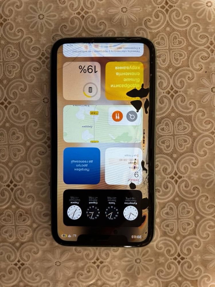 Iphone 11    128 GB Neverlock