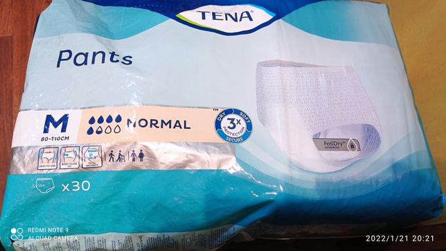 Подгузники-трусы для взрослых, "Tena" (M)