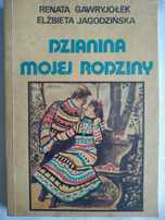 "Dzianina mojej rodziny" Gawryjołek Jagodzińska