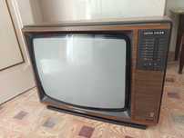 Televisão Grundig antiga