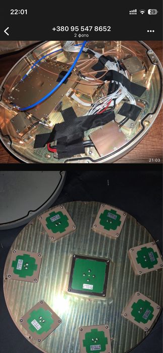 Викуплю антени і електроніку будь яку