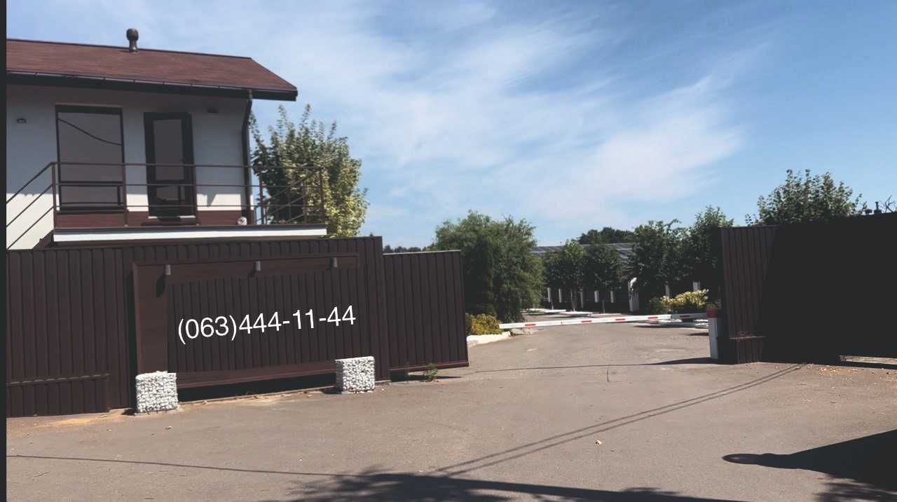 Участок 1.2га  с. Стоянка. 10км Киева. Котеджний Городок