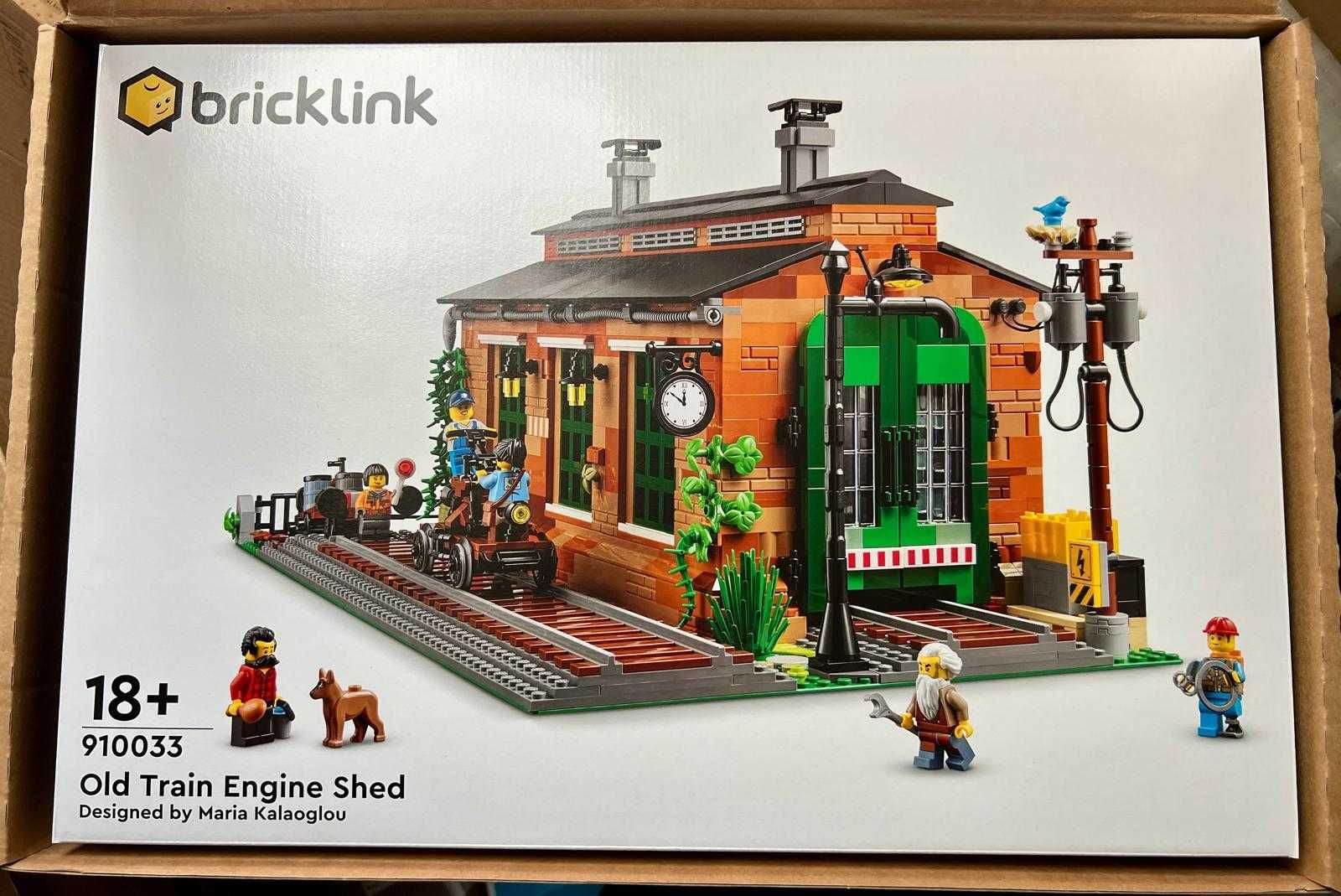 LEGO 910033 Stara Lokomotywownia Old Train Bricklink Designer limit