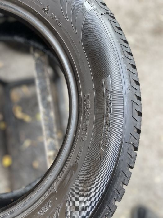 Шини 215/65 r17 Fulda 8,5mm