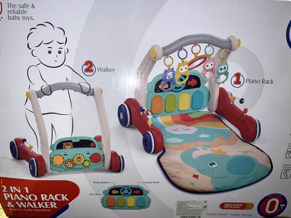 Килимок ходунки (нові, у використанні не були)