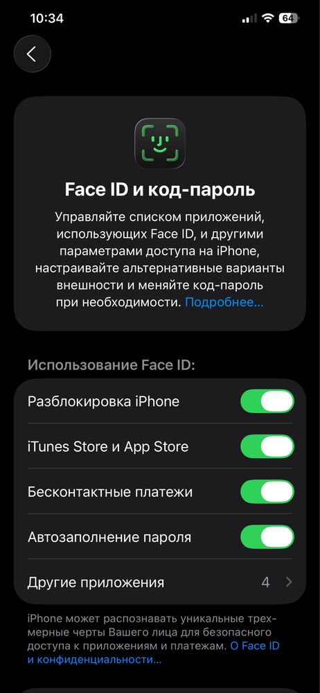 Iphone 12 pro max 128