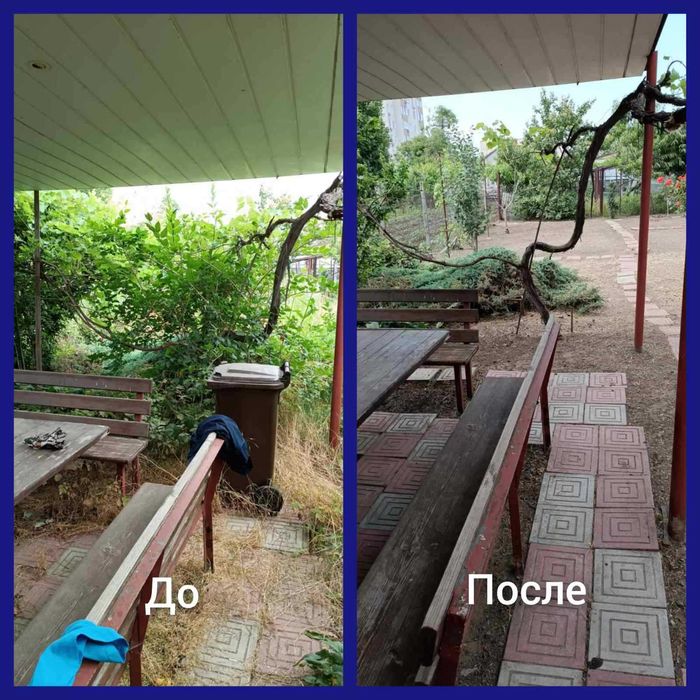 Недорого и качественно покос вспашка уборка участка