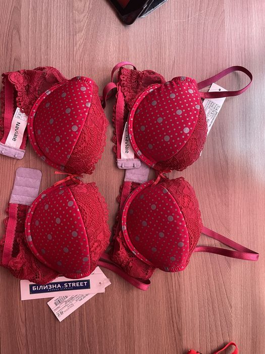 Бюстгальтер NAVIALE. (Навиале)