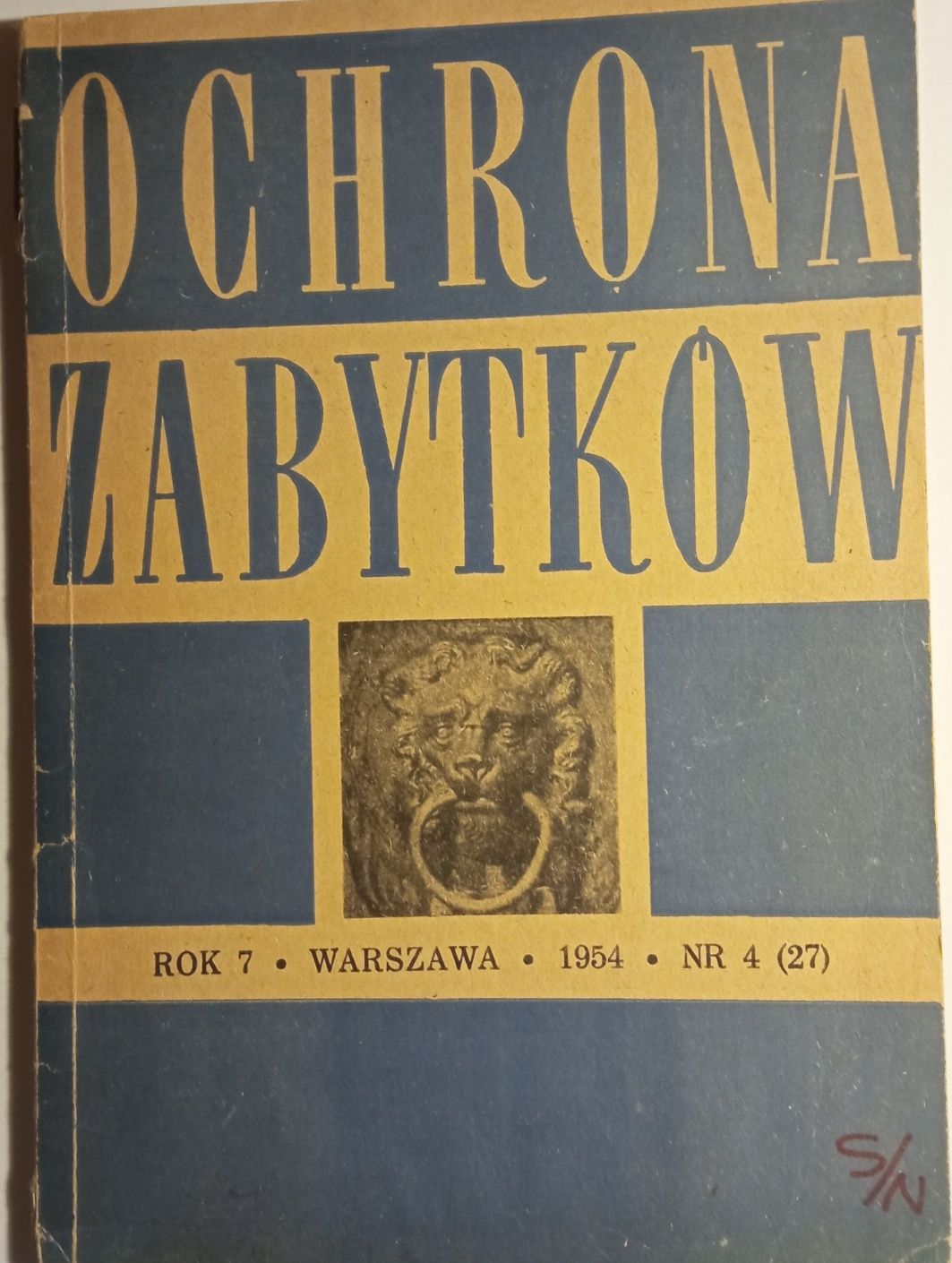 Kwartalnik Ochrona Zabytków 1954 nr 4 PRL