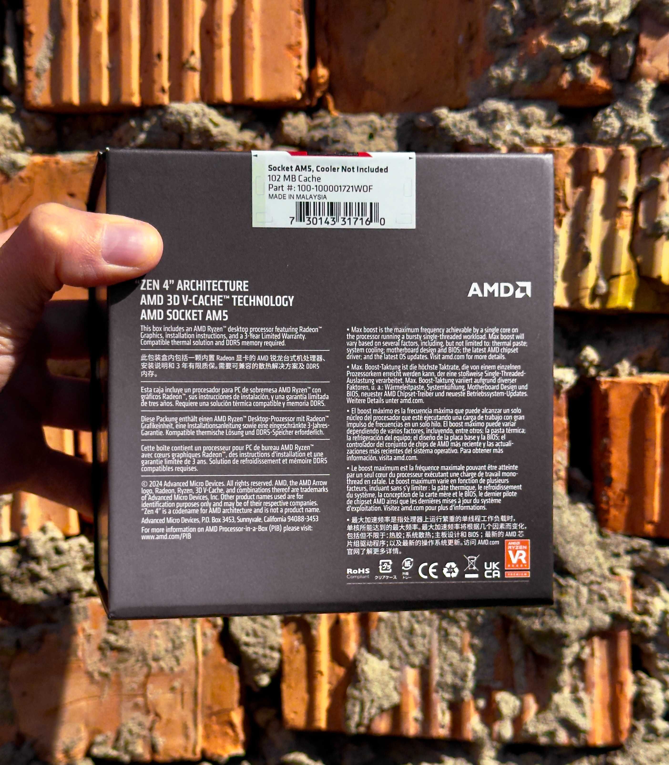 AMD Ryzen 5 7600X3D 4.1GHz 96MB sAM5 (100-000001721) BOX!