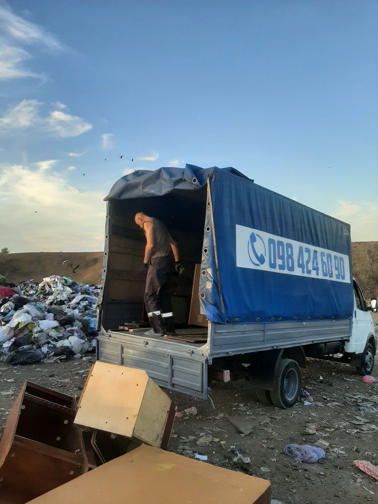 Вивіз сміття/хлама/побутового сміття/будівельного/розчистка квартир/