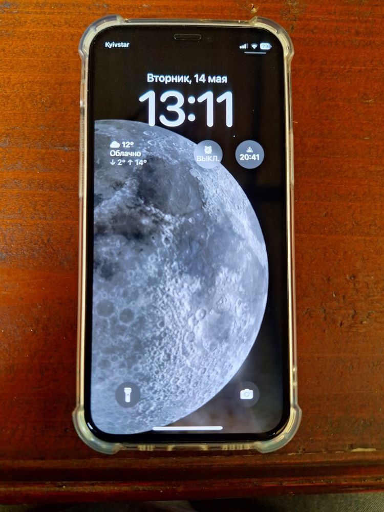 Iphone 12 mini 64