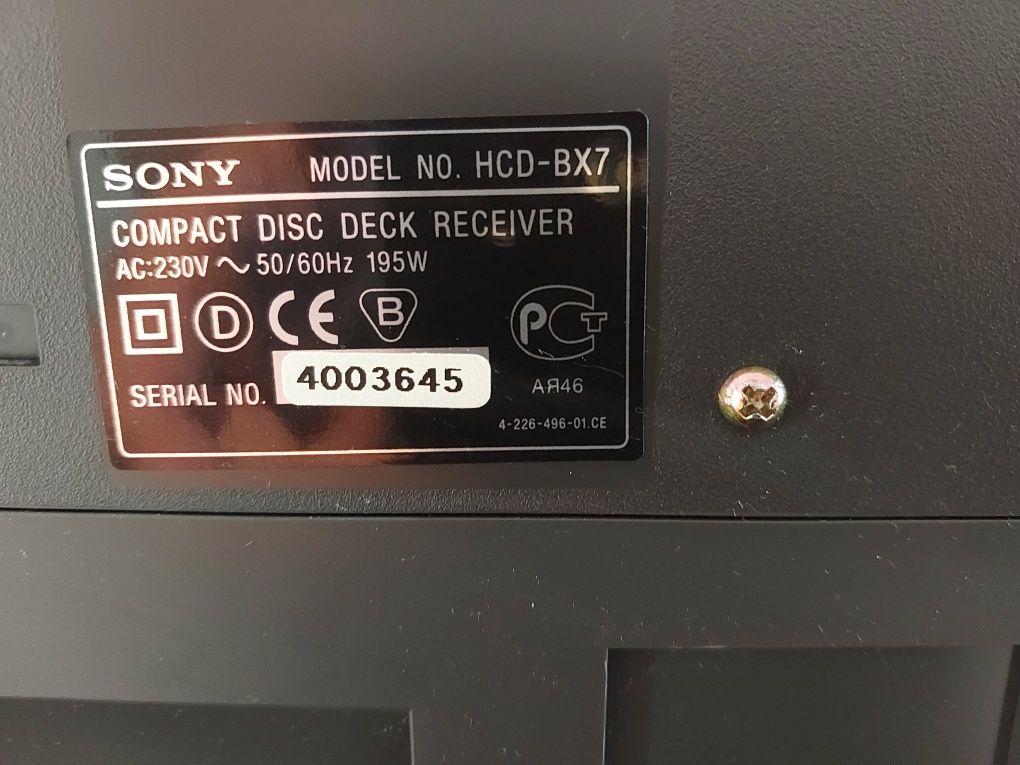 Mocna Wieża Sony MHC-BX7 200W AUX Pilot