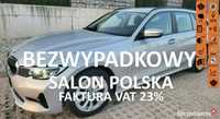 BMW Seria 3 21r Salon POLSKA Bezwypadkowy 1Właściciel ASO