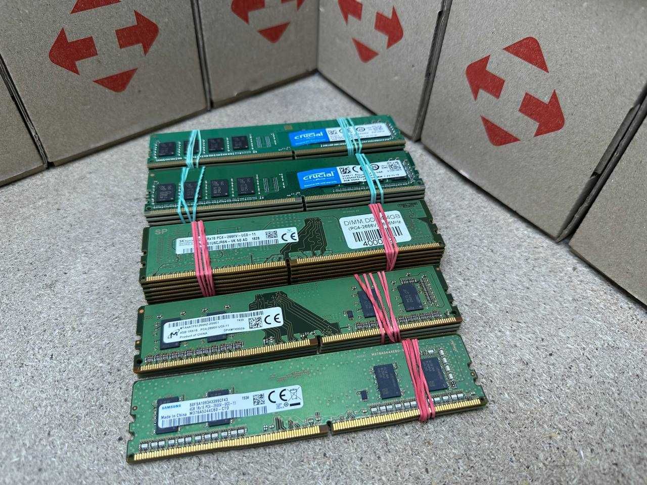 Оперативна пам'ять для ПК DIMM DDR4 4GB | 2666 |