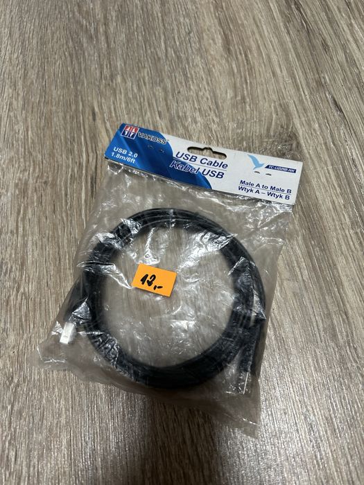 Kabel USB 2.0      Wtyk A - Wtyk B   Długość 1,8 m