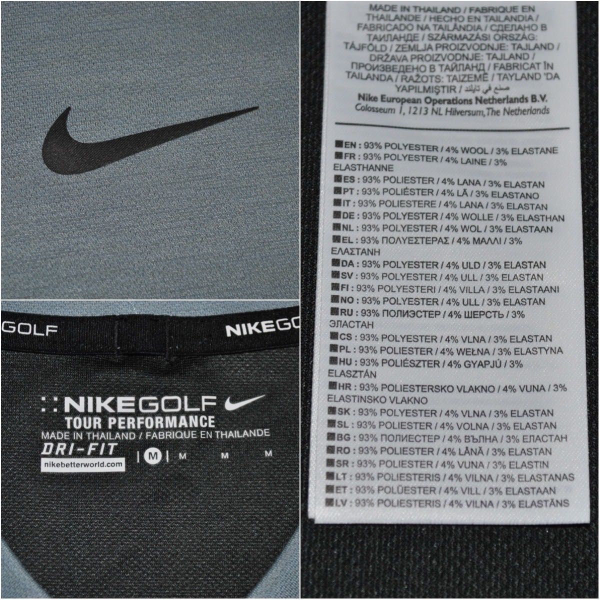 Кофта Nike спорт чоловіча пуловер m м мужская футболка