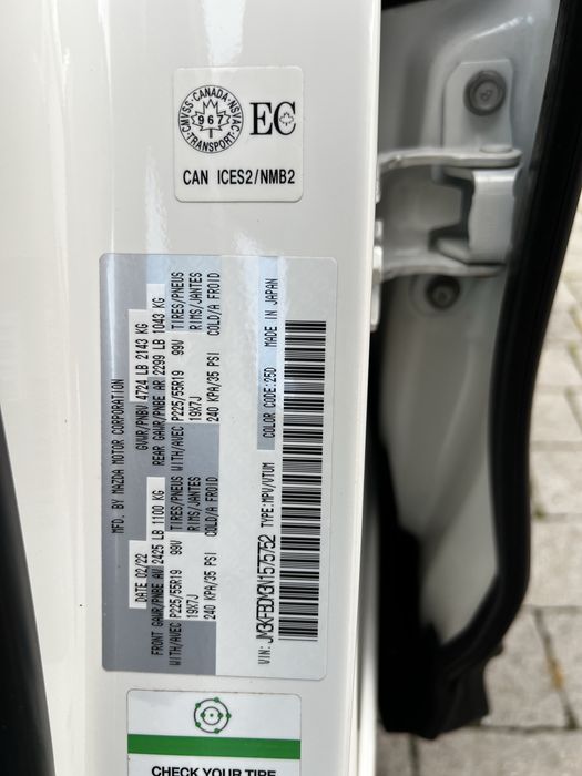 Mazda CX-5 2022 року