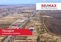 Комерційна ділянка. Івано-Франківськ. Драгомирчани