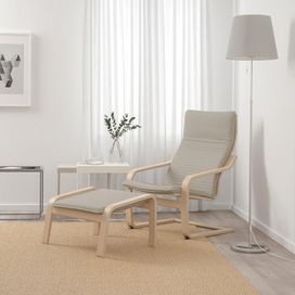 Fotel Ikea Poang z podnóżkiem  bujany uszak Krzesło bujane Wypoczynek