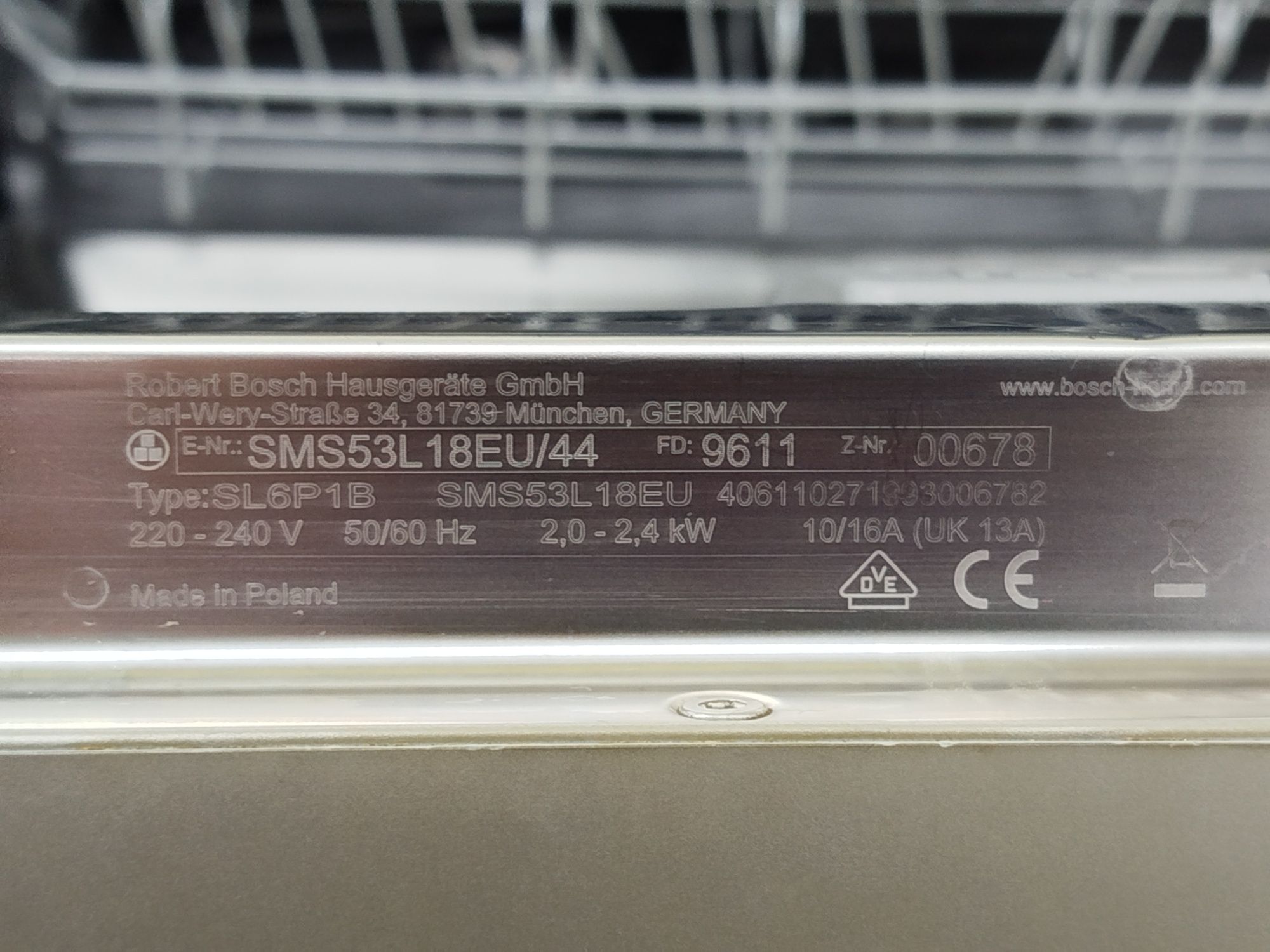 Посудомийна машина фірми Bosch, модель SMS53L18EU