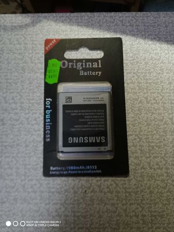 Акб   Samsung i8552 Original