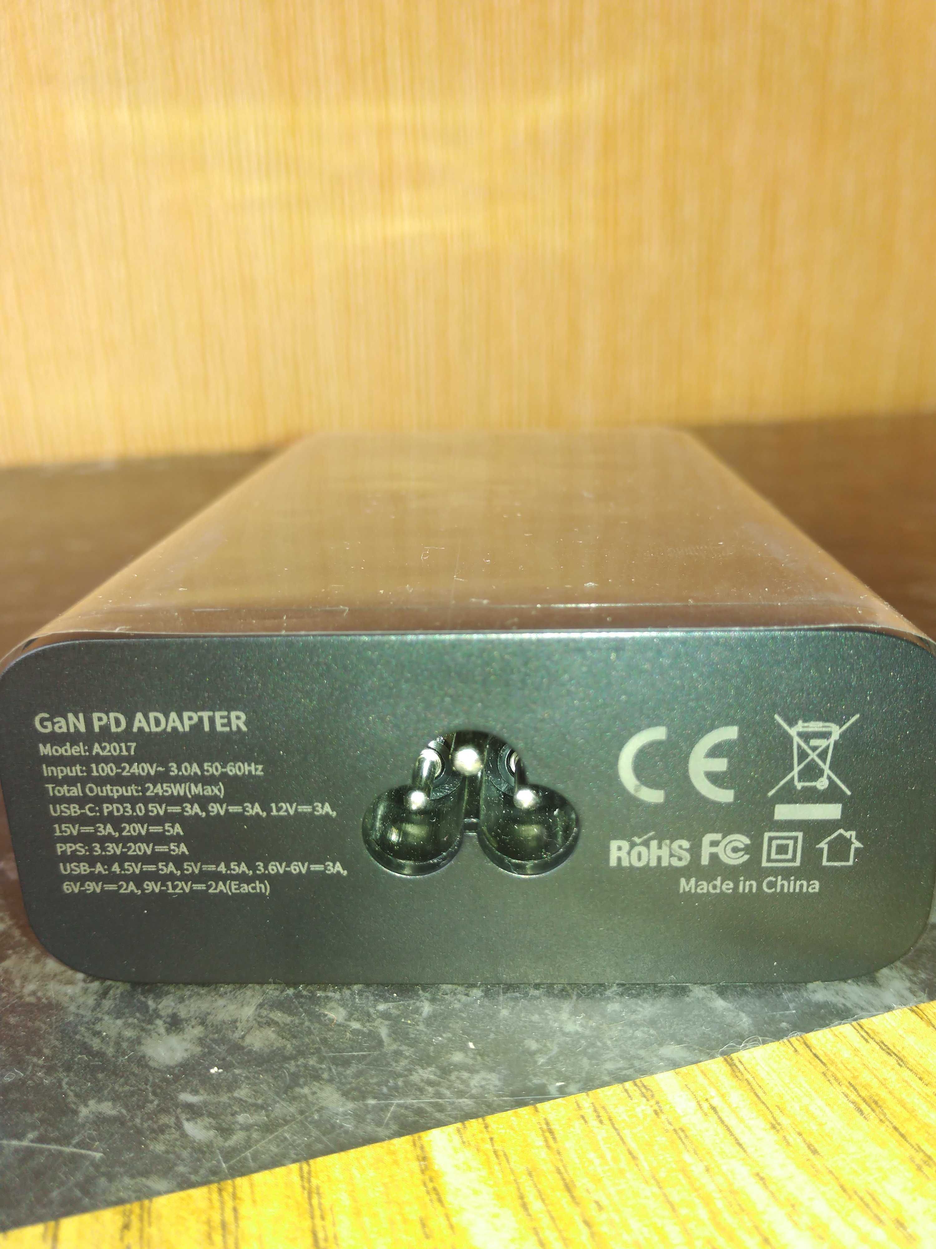 Зарядное устройство (GaN 3 Pro адаптер питания) 245 Вт