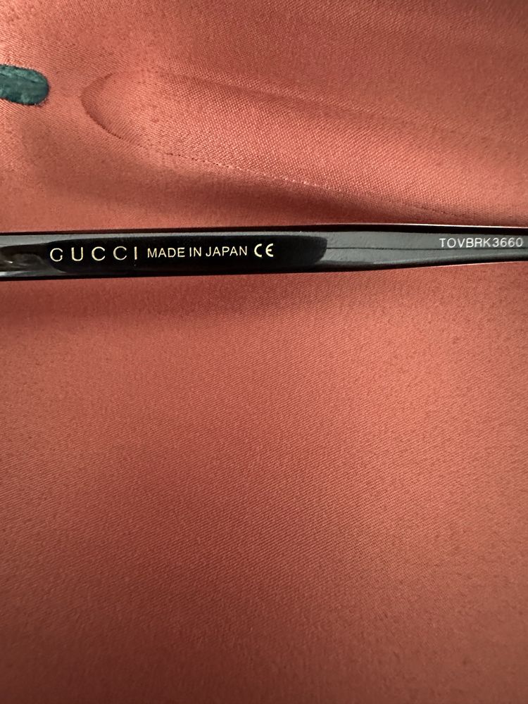 Соцезахісні окуляри Gucci оригінал