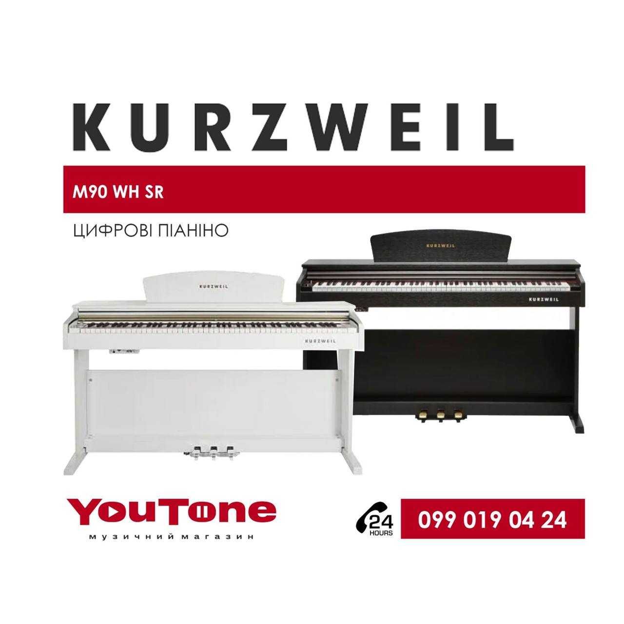 Цифрове піаніно Kurzweil M90 WH, SR